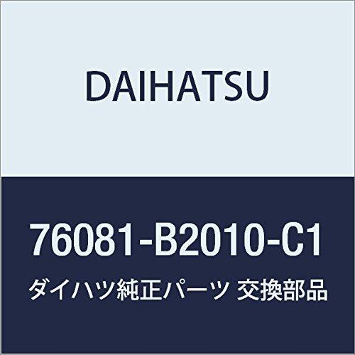 DAIHATSU Genuine Parts Front Spoiler Esse Part Number 76081-B2010-C1