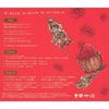 [CD] Utapri Shining Masterpiece Show Rikorisu No Mori  (Normal Edition) NEW
