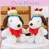 Snoopy Party Plush Toy With Soft Short Pile For Birthday Gift Girls