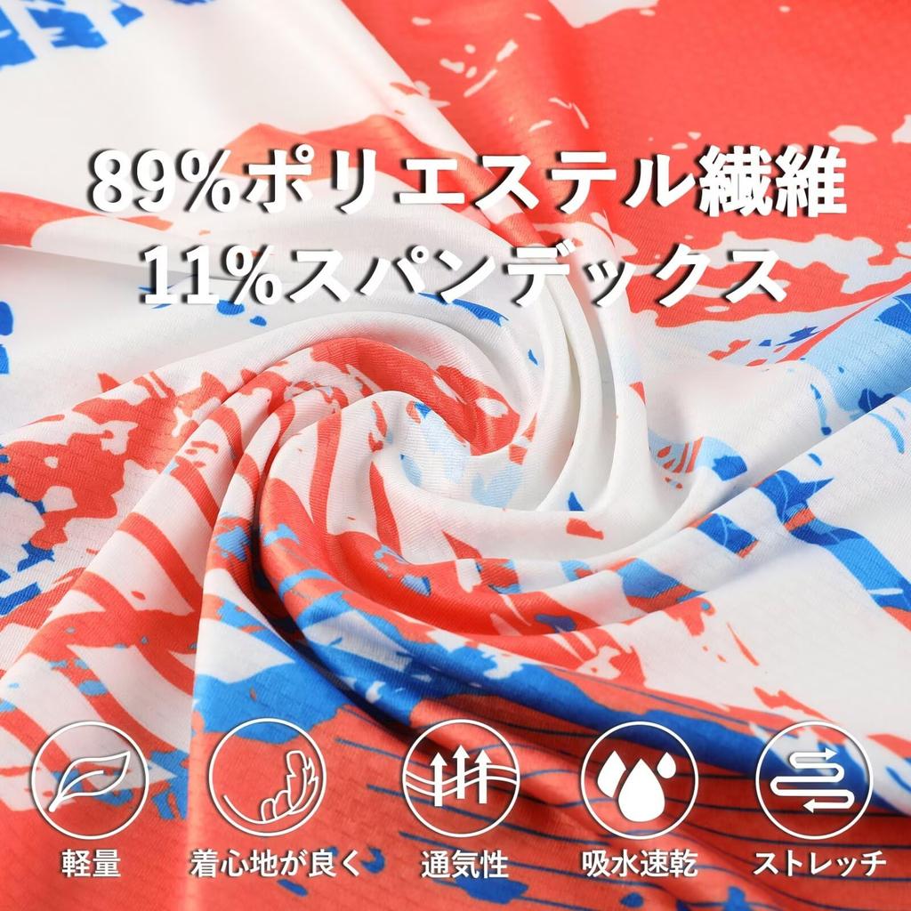 Anmurye Short Sleeve Table Tennis with Geometric Perfect for and and Stylish Summer Wear for Practice Size Men's T-Shirt Pattern, Badminton, Training,