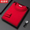Hengyuanxiang Men's Machine Washable Thickened 100% Wool Round Neck Pullover