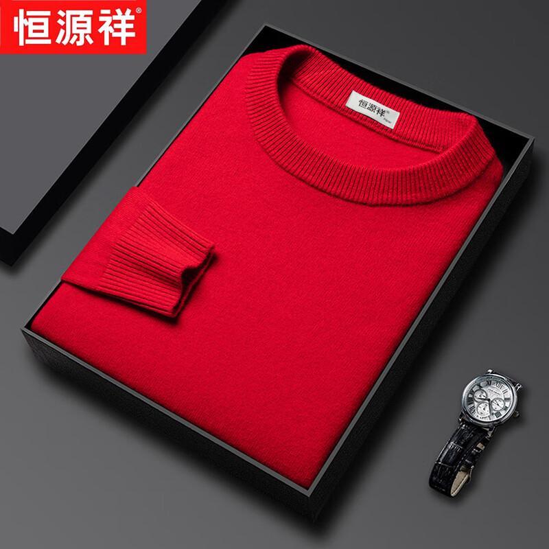 Hengyuanxiang Men's Machine Washable Thickened 100% Wool Round Neck Pullover
