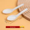 Individually Packaged Thickened Rice Husk Disposable Spoon for Home or Takeaway - Customizable for Dessert, Soup, or Measuring.