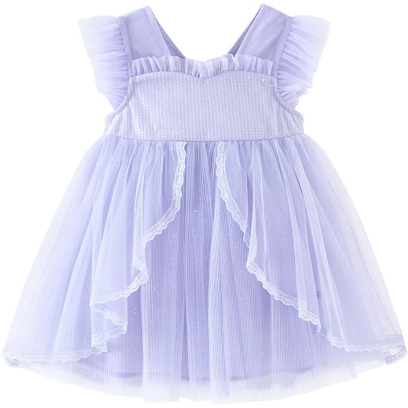 

Baby Girl High-Waist Princess Mesh Dress 120