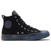 Converse Chuck Taylor All Star CX 'Black Steel' Men's 171400C