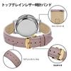 BISONSTRAP Leather Watch Band, 0.55, 0.55, 0.66, 0.67, 0.67, 0.77, 0.79 inches (12, 14,