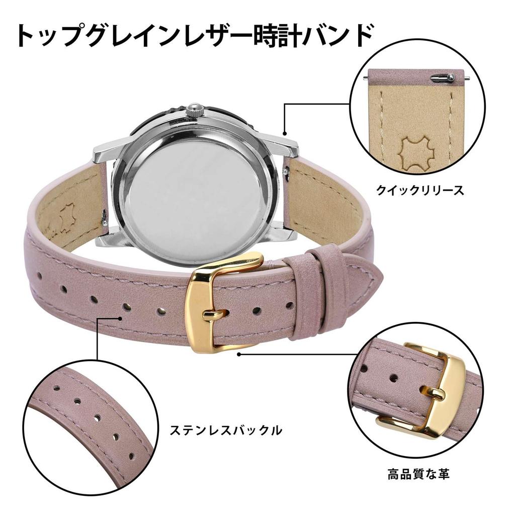 BISONSTRAP Leather Watch Band, 0.55, 0.55, 0.66, 0.67, 0.67, 0.77, 0.79 inches (12, 14,
