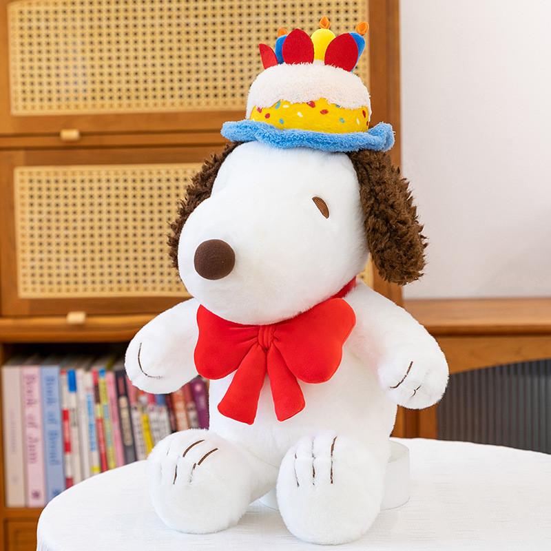 

Snoopy Party Plush Toy With Soft Short Pile For Birthday Gift Girls 45cm