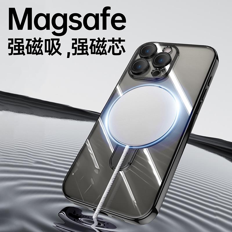 Applicable to iPhoneAir mobile phone case Apple 11e solid color fulcrum magnetic suction bracket 11e electroplating anti-drop 11 shell