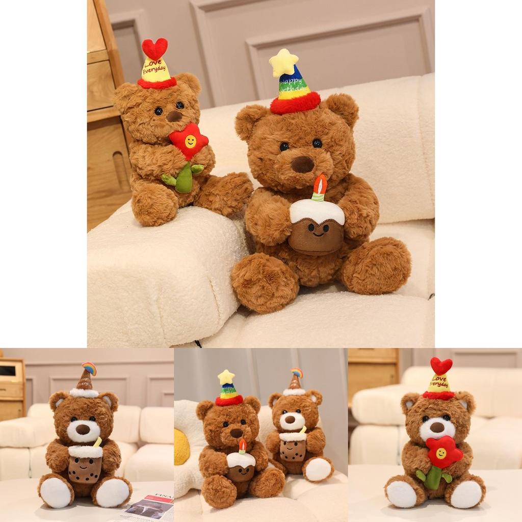 Adorable Cake Bear Plush Toy Cute Milk Tea Bear Doll Perfect Birthday Gift For Girls