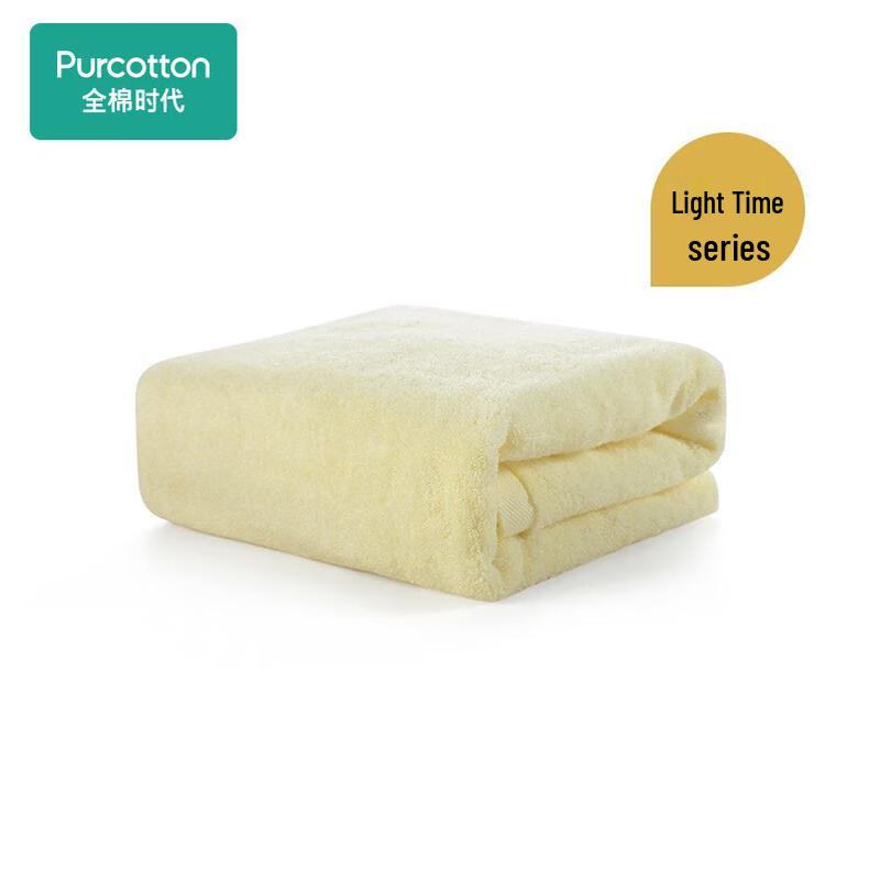 PurCotton Double-Sided Terry Bath Towel