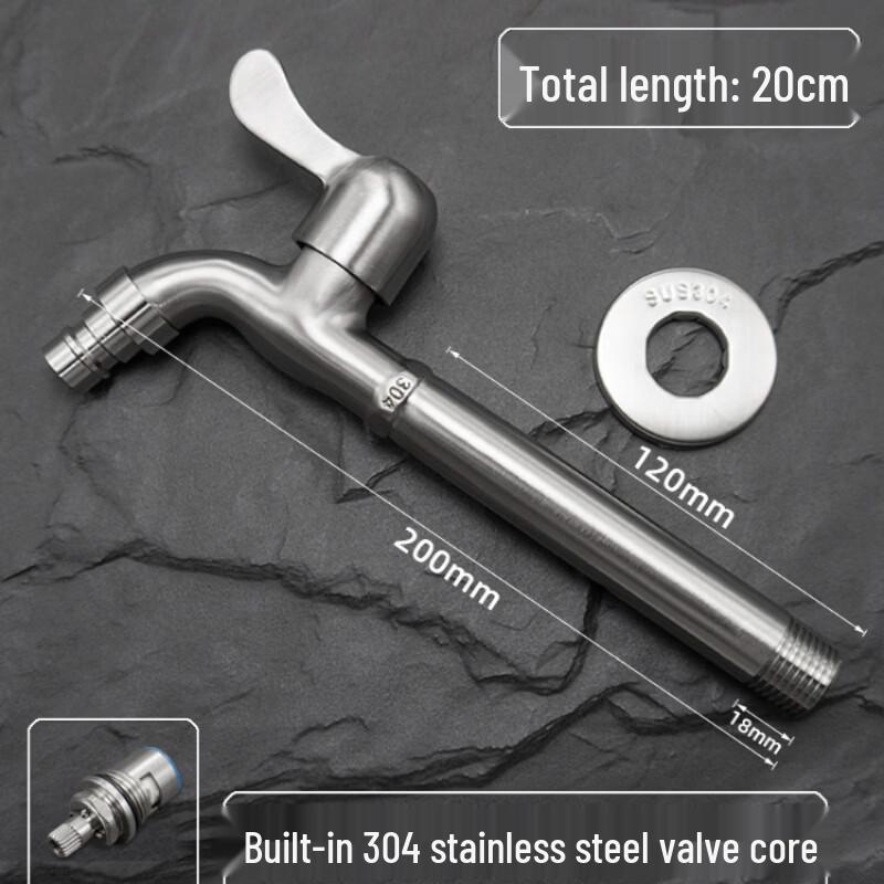 Sheli 304 Stainless Steel Single Cold Faucet