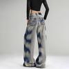 European and American High Street Women's Tie-Dye Wide-Leg Hiphop Pants - Retro, Loose-Fit Design