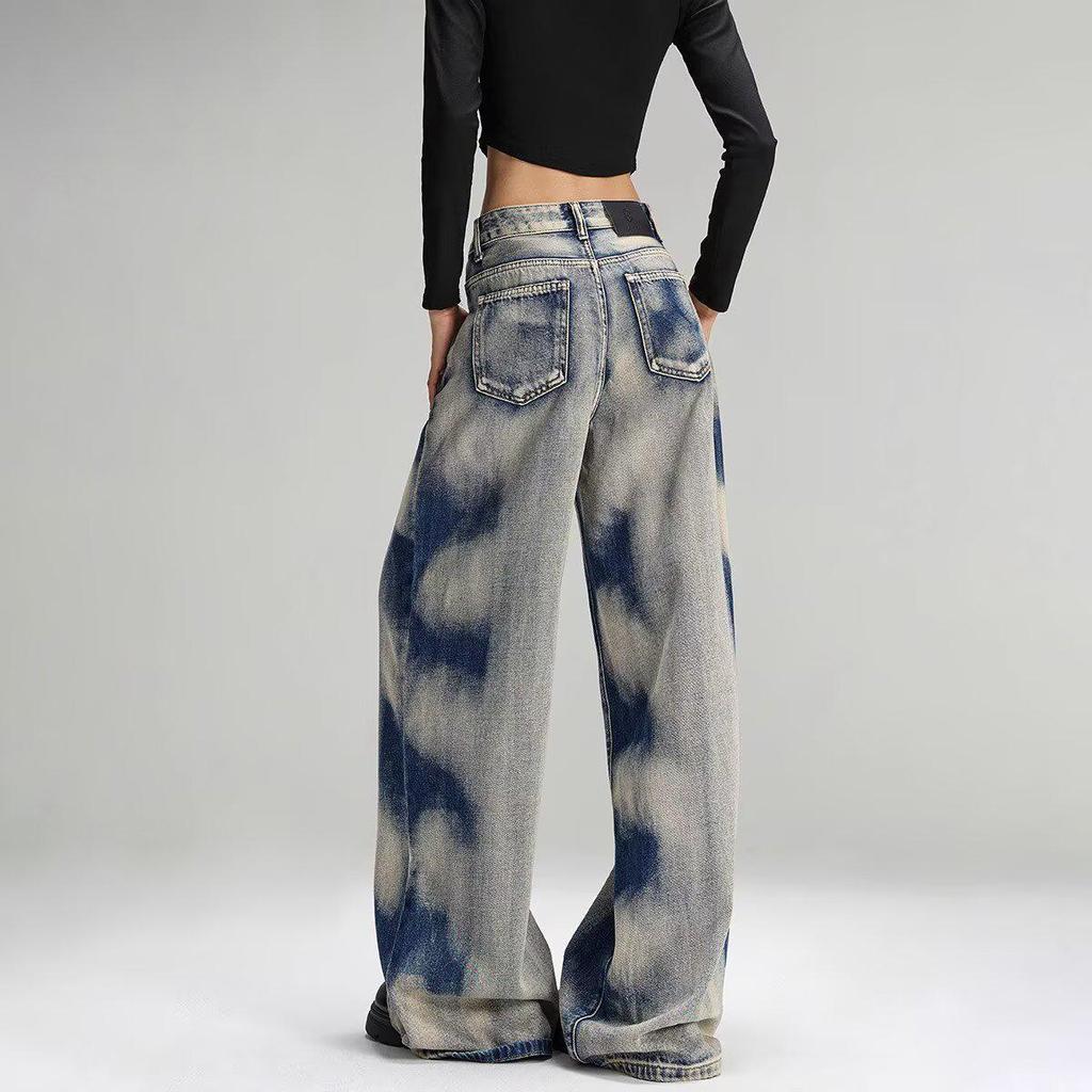 European and American High Street Women's Tie-Dye Wide-Leg Hiphop Pants - Retro, Loose-Fit Design