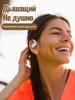 Xiaomi Wireless Headphones with Microphone, Bluetooth, USB, White