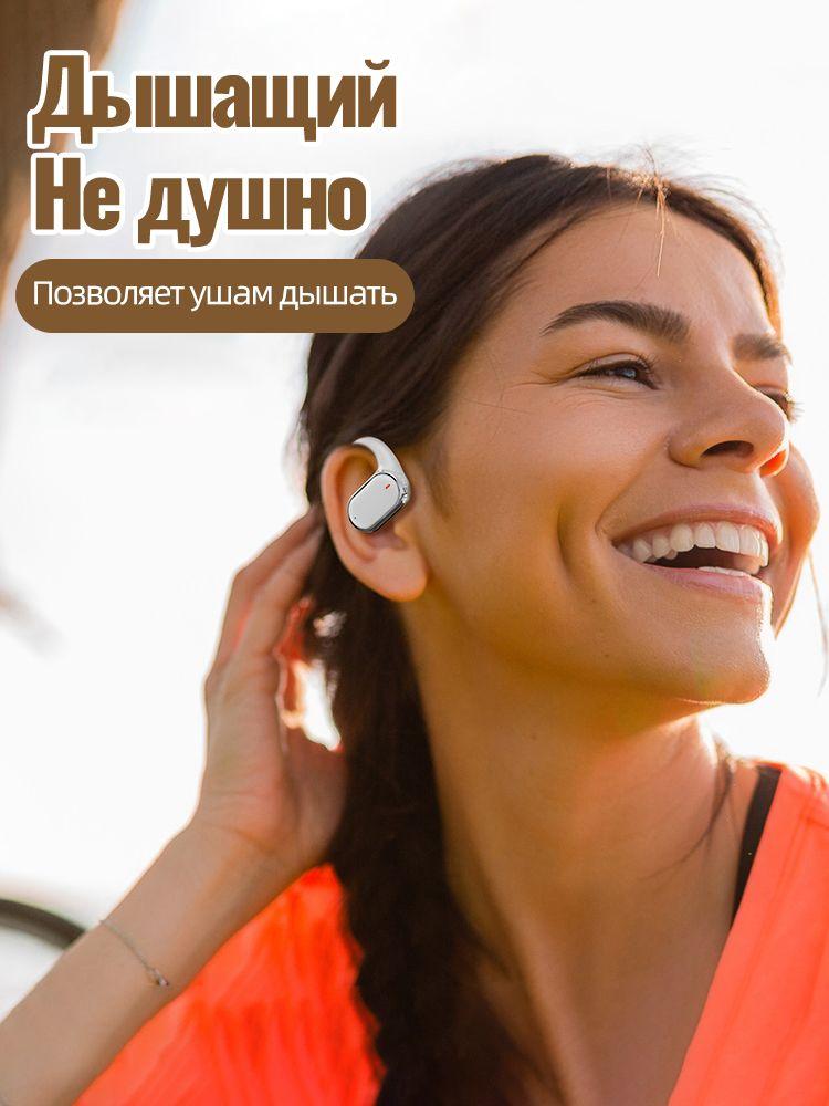 Xiaomi Wireless Headphones with Microphone, Bluetooth, USB, White