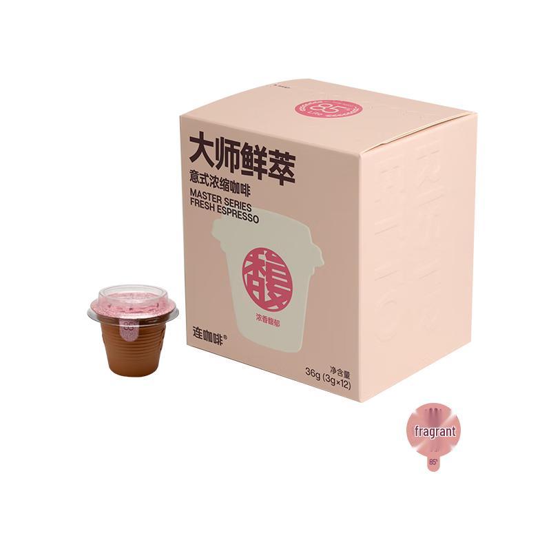 Lian Coffee Instant Concentrate Pods