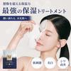 MIRACLETOX Perfection Mask Sheet Emulsion Cream Hypoallergen Luxuriöse Gesichtsmaske Heimästhetik Korea Einzeln verpacktes Stück [Feuchtigkeitsspendende Maske] (1