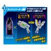 SUPER MIGLIORE DX GUTS Sparklence 3 e Ultraman [BANDAI] [Bandai (Età in su) Innesco]