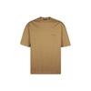 Balenciaga SS21 T Shirt Men's Khaki 612966TJV879504