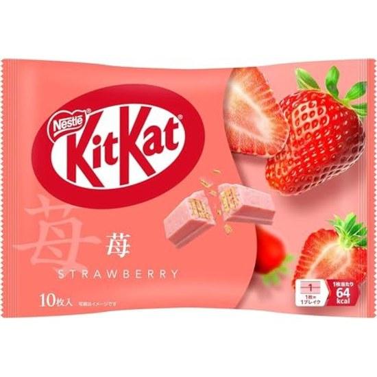 Fantastico Kit Kat Fragola Consegna 10 pezzi 2 confezioni consegnati materiali speciali da Magokoro Express.