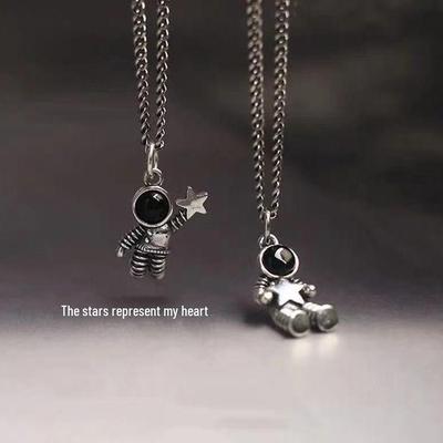 Astronaut Pendant Necklace - Japanese & Korean Style for Couples, Girlfriends, Students