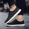 Summer Men's Casual Canvas Shoes Non-slip Wear-resistant Men's Loafers
