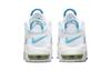 Nike Air More Uptempo PS Slip Resistant Cushioning Slip Resistant Cushioning Mid Top Children's Basketball Shoes White FJ4625-100