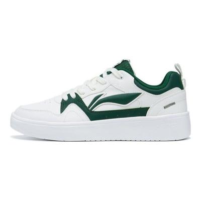 Li Ning Xing Chu 2.0 Scarpe da Skate Basse Antiscivolo Resistenti all'Usura Uomo Sneakers Bianco Verde AGCT337-1