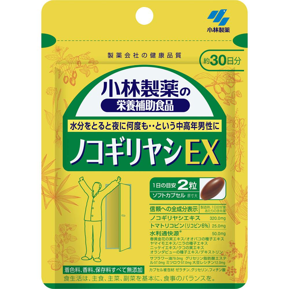 

Kobayashi Pharmaceutical Saw Palmetto EX 60 Capsules urine Life Improvement urine 1