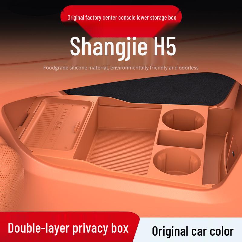Modified Shangjie H5 Center Console Lower Storage Box Accessory