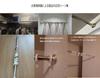 Strong Tension Rods Set of 2 with 36 Shower Curtain Telescopic Tension Stainless No Drilling For Clothes High Load Weight Easy To Super Shower Curtain