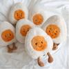 Cute Nordic Boiled Egg Plush Toy For Kids Soft And Cuddly Egg Doll