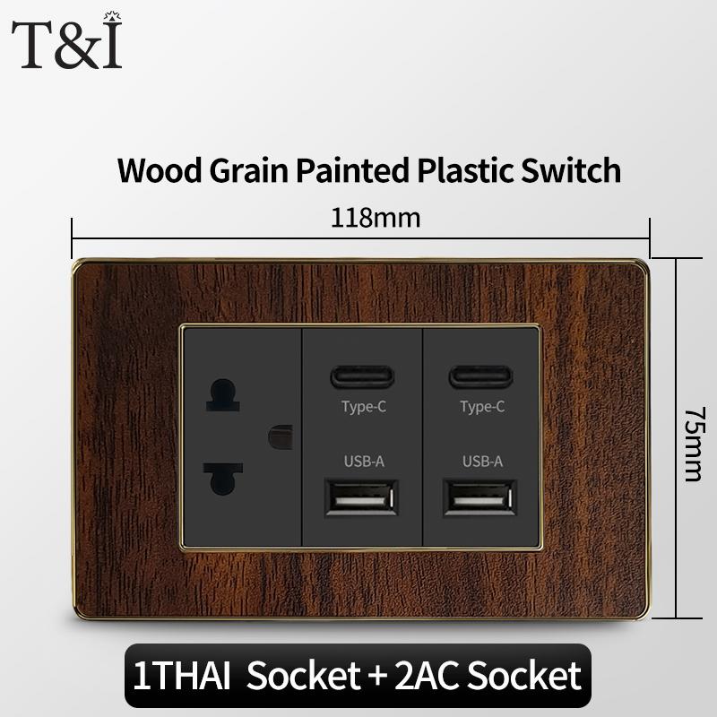 T&I Type 118 Black Retro Wood Grain Wall Plate, US Standard Electrical Outlet Cover with Switch