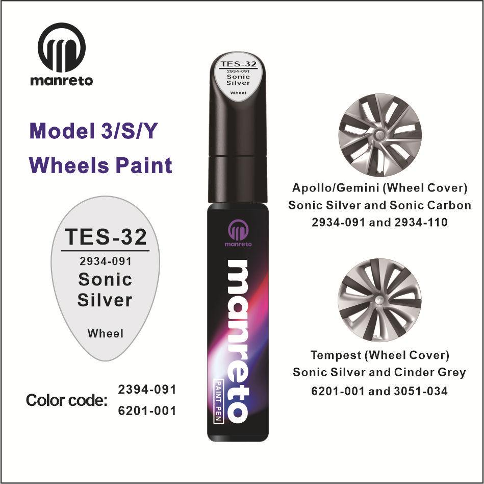 

Tesla Model Y Жемчужно-белый Черный Серия Model 3 Звездное небо Серый Специальная цветная краска-карандаш Уход за краской колес автомобиля