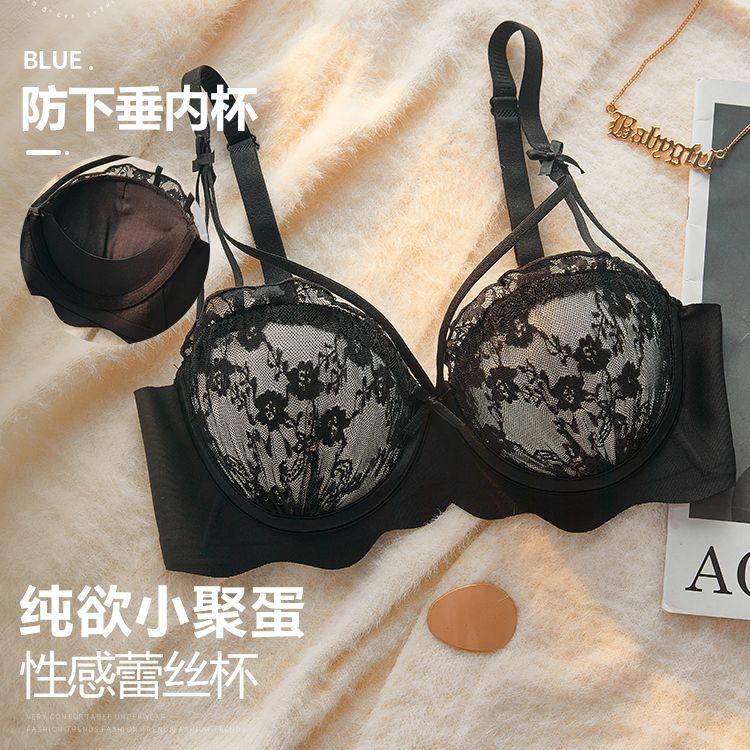 Sexy Women Push Up Bras Lace Lingerie For Female Underwear Fashion Bras