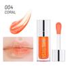 Moisturizing lip glow oil my glow lip oil hydrating lip gloss lip gloss 6ml  004# coral