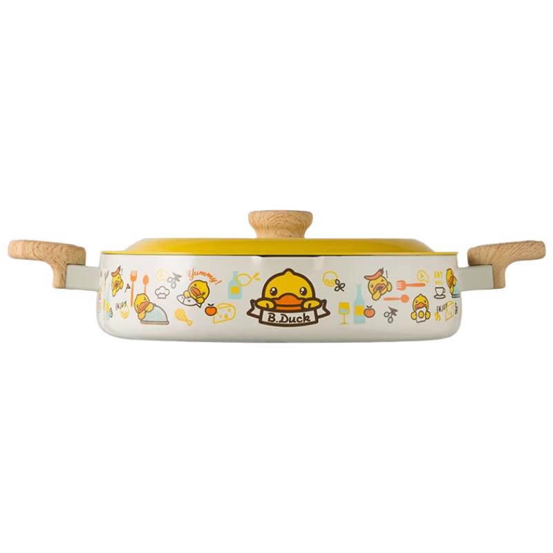 Little Yellow Duck Non-stick Frying Pan