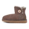 Bailey Button II Short Snow Boots Women's Earth Umber 1016422-MLE