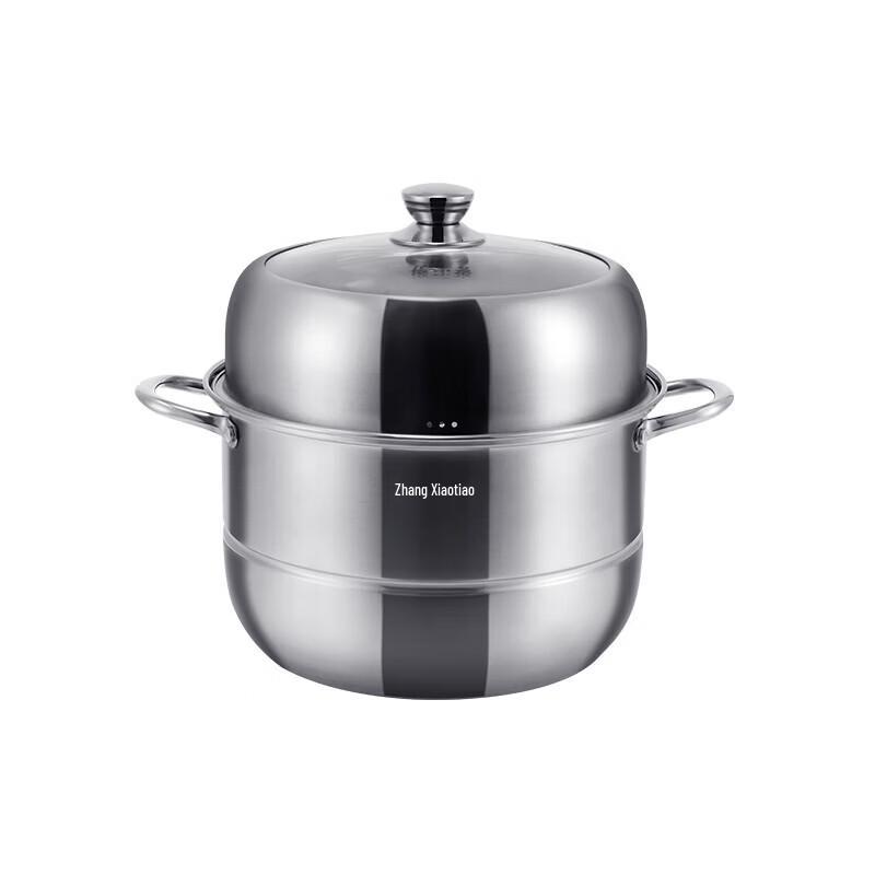 

Zhang Xiaoquan Joyful Home 2-Layer Stainless Steel Steamer