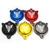 YFM700 Raptor 2007-2020 CNC Engine Protect Guard Cover Stator Slider Motorcycle Accessories