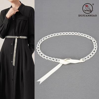 Pearl Waist Chain Women'S Dress Shirt Women'S Ribbon Fringed Trim Belt