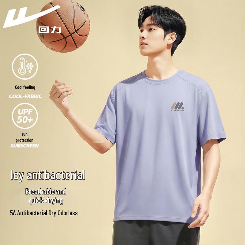 Warrior Antibacterial Cool-Touch Short Sleeve T-Shirt M