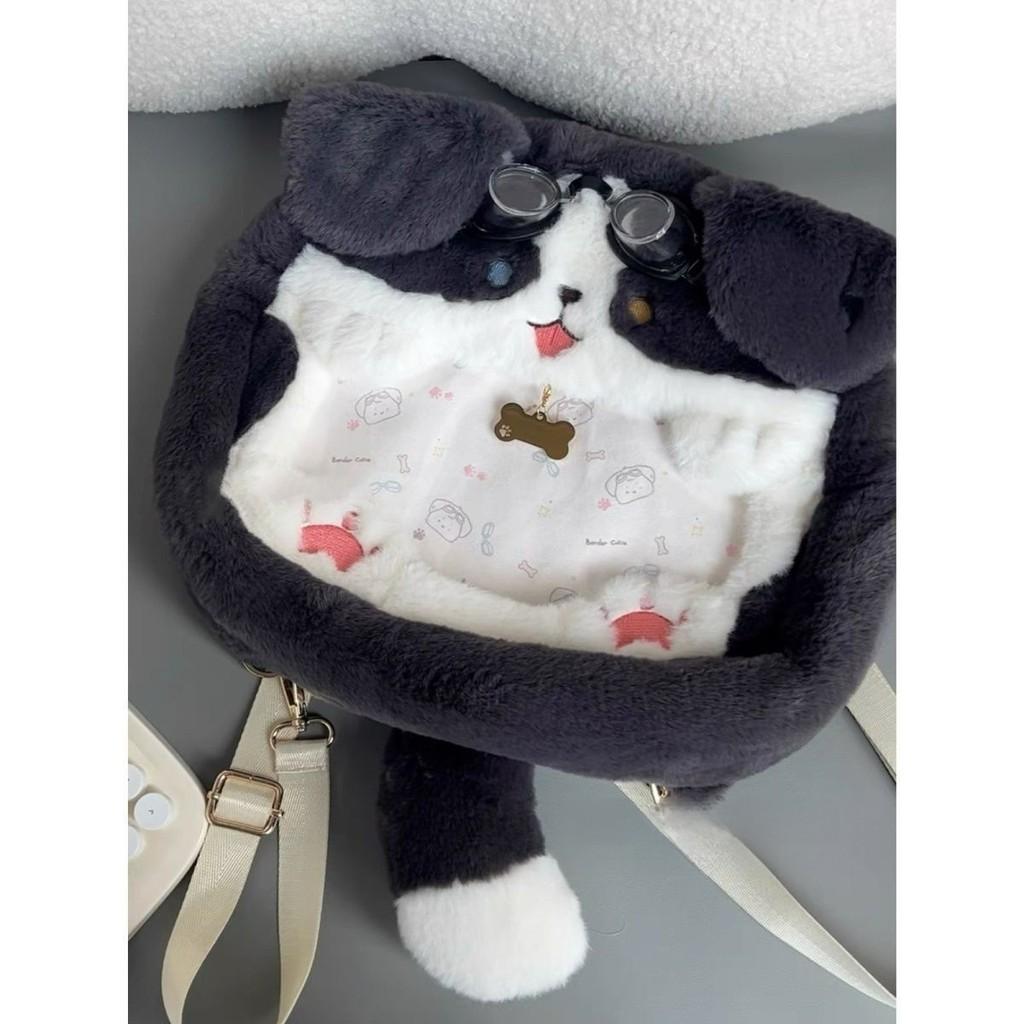 

Плюшевая сумка-итабаг через плечо Бордер-колли, животное, мультяшный дизайн, регулируемый плечевой ремень