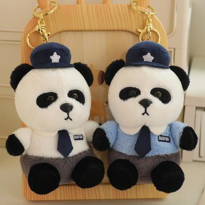 The New Police Panda Plush Toy Doll Sheriff Panda Doll Cute Turn Bag Pendant Car Display A Boy Holiday Gift