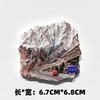 China Souvenirs Chinese New Year Lantern Fridge Magnets Hangzhou Leifeng Tower Guiyang Fenghuang Ancient Town Fridge Stickers