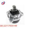 BMW F11/F18/F10 Engine Mount Rubber L