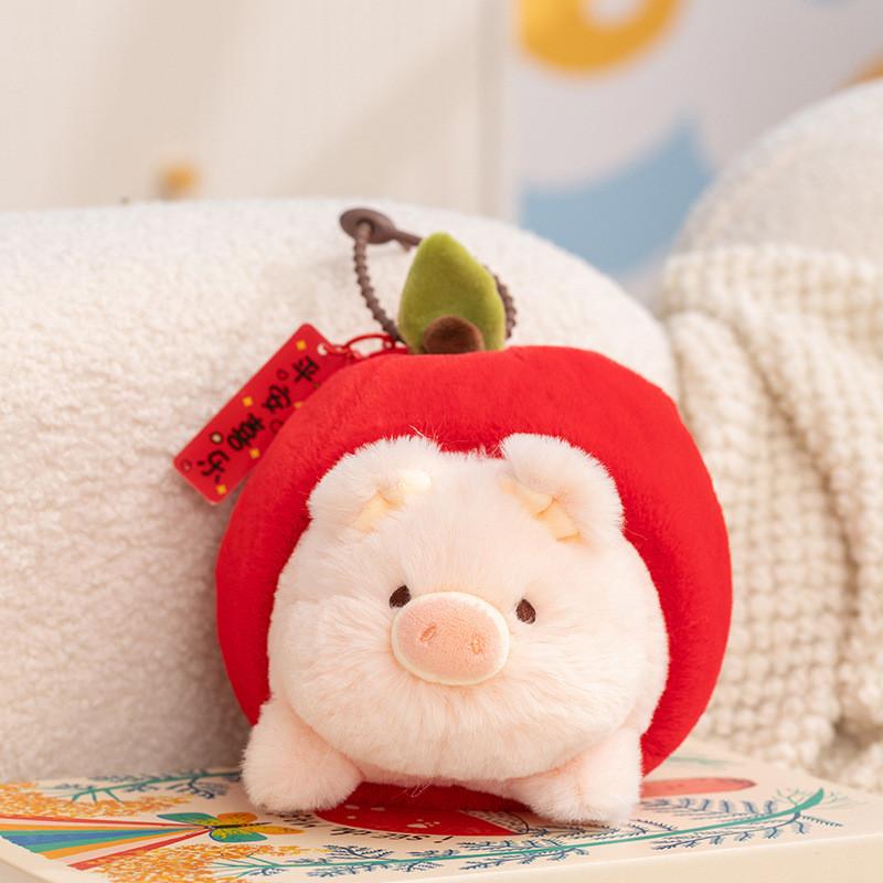 Dog Capybara Persimmon Pig Plush Toy Keychain Animal Pendant Gift Decoration