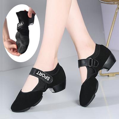 Calzado deportivo especial – Zapatos de baile