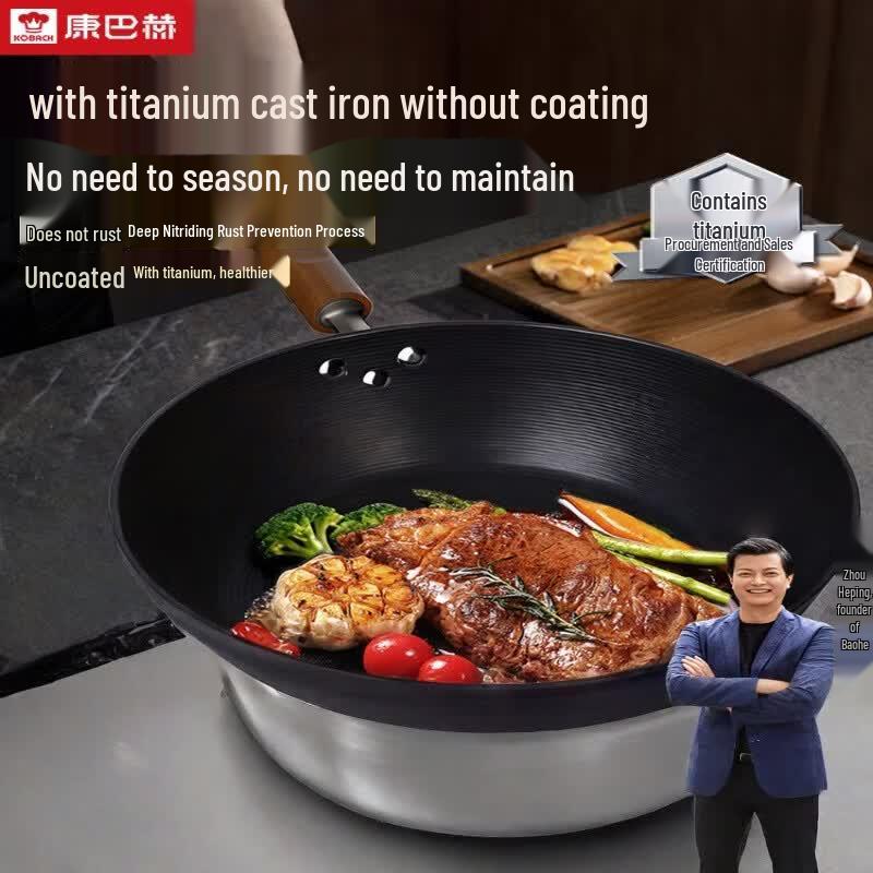Kangbachi Titanium Cast Iron Skillet
